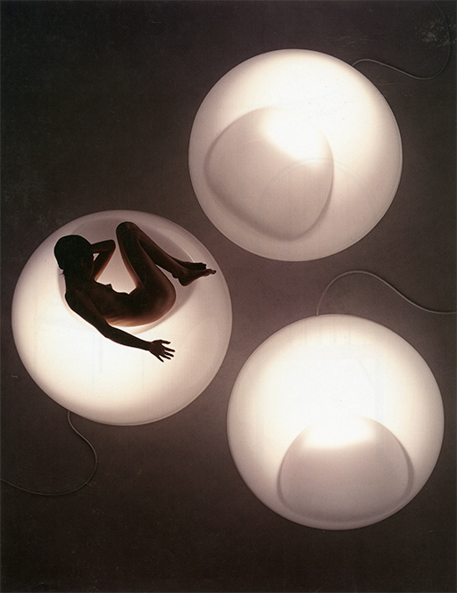 Shiro Kuramata - Design, London Wednesday, November 13, 2024